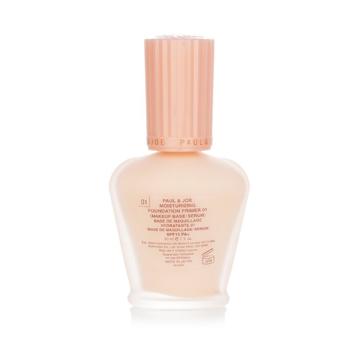 PAUL & JOE Moisturizing Foundation Primer SPF15 30ml