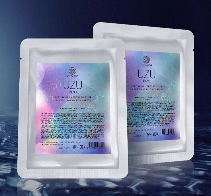 UZU PRO Reverse Aging Care Mask (5 x 35ml)