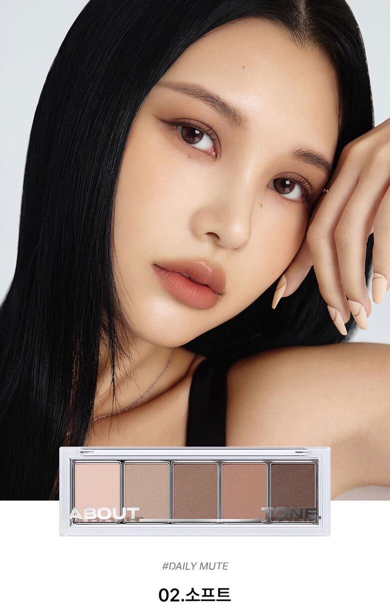 ABOUT TONE Return To Basic Shadow Palette 9g