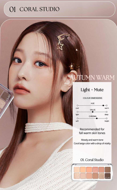 CLIO Pro Eye Palette Air #01 Coral Studio
